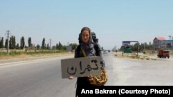 Kroz Iran autostopom