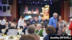 Чарадан күренеш