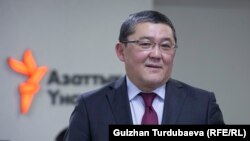 Аскар Бешимов