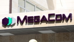 «Megacom» соода маркасына «Альфа Телеком» ишканасы ээлик кылат.