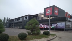 Палац «Дружба» – спортивно-концертний комплекс Донецька. Був ареною хокейного клубу «Донбас»