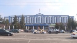 Здание Генеральной прокуратуры Таджикистана