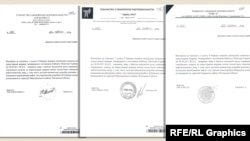 Заявки деяких із цих фірм зареєстровані послідовно одна за одною