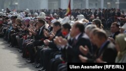 Апрель окуясында каза тапкандарды эскерүү. 2013-жыл