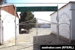 Ahmet Bekmyradyň ady dakylan 10-njy orta mekdep