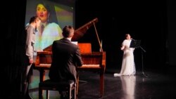 "Безнең җыр" бәйгесе