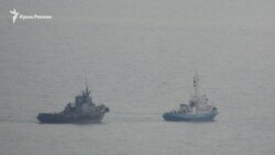 Rusiye yalı qaravulları ozğarğan "Yañı Qapu" buksiri, Keriç boğazı, 2019 senesi, noyabr 17