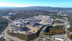 ITER в Провансе, Франция