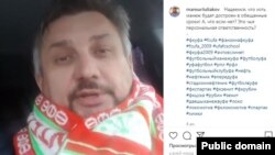 "Уфа" җанатары Мансур Туляков