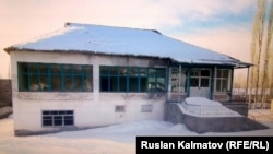 4 миллион 150 миң сомго сатып алынган имарат