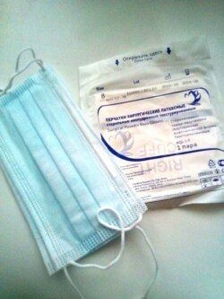 Медицина битлекләре һәм хирургия бармакчаклары