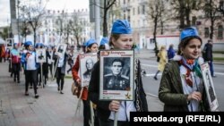 Сьвяткаваньне 9 траўня ў Менску ў 2017 годзе, архіўнае фота