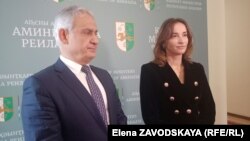 Сергей Назаров и Кристина Озган