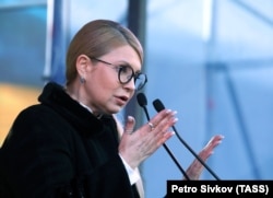 Юлія Тимошенко