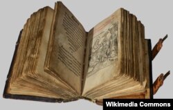 «Мала подорожна книжка», видана друкарем Франциском Скориною в Вільно