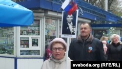 Расейскі сьцяг на партрэце вэтэрана