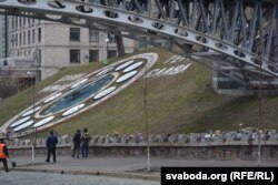 Мінакі на вуліцы Інстытуцкай