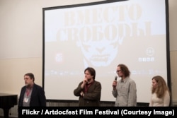 Виталий Манский, Филип Ремунда и Михал Габор на московской премьере