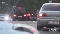 Замість того, щоб стояти в заторі в годину пік, авто з кортежу Суркіса перетнули подвійну суцільну, виїхали на зустрічну смугу і рушили проти напрямку транспорту