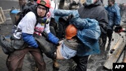 Киев. 20-февраль.