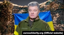 Петро Порошенко