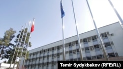 Кыргызстандын Тышкы иштер министрлиги. Иллюстрациялык сүрөт