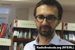 Сергій Лещенко