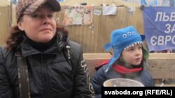 Вольга і Іван