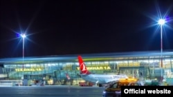 Казан шаарынын аэропорту