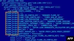 Страничка антивирусной программы. Иллюстративное фото.