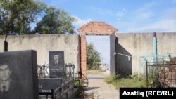 Татар зиратының кече капкасы