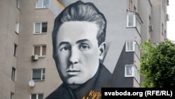 Графіці з партрэтам Кузьмы Чорнага ў Менску, архіўнае фота