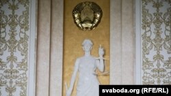 Ілюстрацыйнае фота 