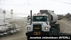 "Кумтөр" ишканасына таандык жүк ташуучу унаа