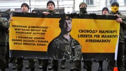 Мітинг на захист Віталія Марківа у Києві, 8 березня 2018 року