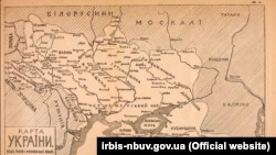 Мапа України із книги «Русь – Україна а Московщина – Россія: історично-політична розвідка Лонгина Цегельського», виданої в Царгороді в 1916 році. Лонгин Цегельський (1875–1950) – український громадський і політичний діяч, дипломат, адвокат, журналіст, видавець
