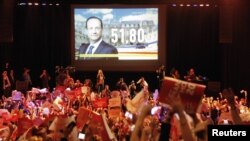 هواداران اولاند پس از پیروزی