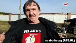 Аляксандар Ігнаценка з Крычава