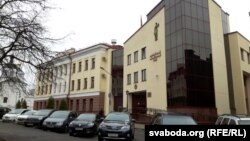 Віцебскі абласны суд. Архіўнае фота
