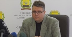 Брифінг за участю Олександра Педенка – заступника керівника Управління організації медичної допомоги населенню Департаменту охорони здоров'я ВЦА Донецької області