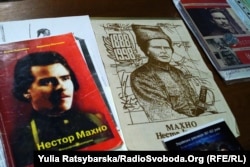 Матеріали виставки, присвяченій Нестору Махну в Дніпровському історичному музеї імені Дмитра Яворницького. Дніпро, 7 листопада 2018 року