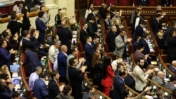 Під час засідання Верховної Ради України 13 листопада 2019 року