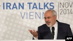 Муҳаммад Ҷавод Зариф