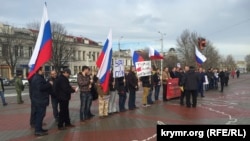 Акмәчеттә урыс активистлары Төркиягә каршы чара үткәрә