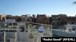 Тасвире аз Ал-Гуна