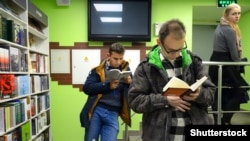 В одній з київських бібліотек