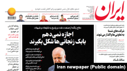 رسانه‌های حامی دولت، گزارش‌های متعددی در استقبال از میانجی‌گری ژاپن منتشر کرده‌اند