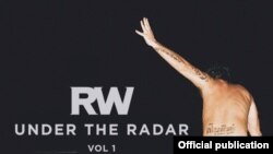 «رابی ویلیامز» - زیر رادار، جلد اول