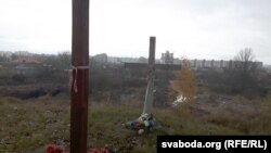 Крыжы сёньня