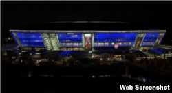 «Донбас Арена» до окупації Донецька